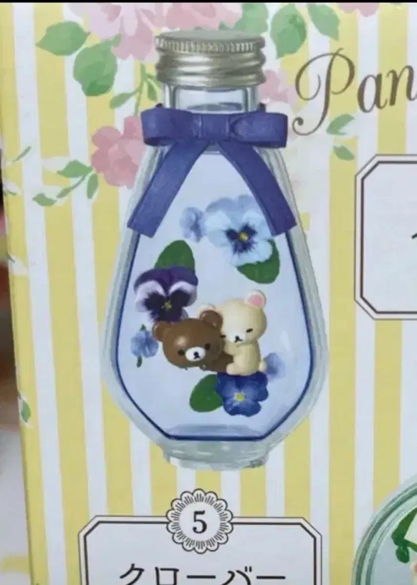 코리락쿠마 코구마 리멘트