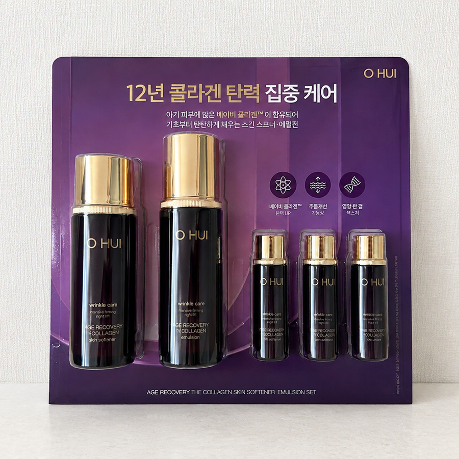 오휘 에이지 리커버리 더 콜라겐 스킨 소프너 에멀전 세트 새상품