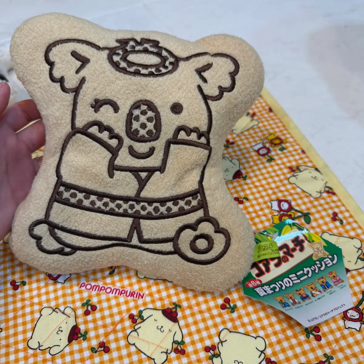 코알라 마치 인형