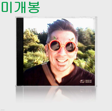 장범준 - 5집 / 버스카버스카 (미개봉, CD)