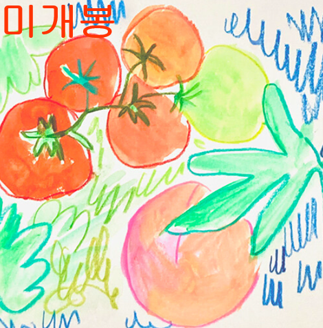 장키키 - 여름레시피 (미개봉, CD)