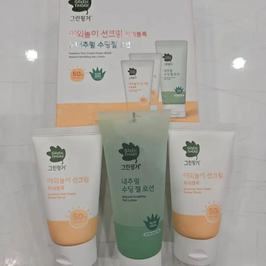 그린핑거 야외놀이 선크림 파워블록 / 내추럴 수딩젤 로션