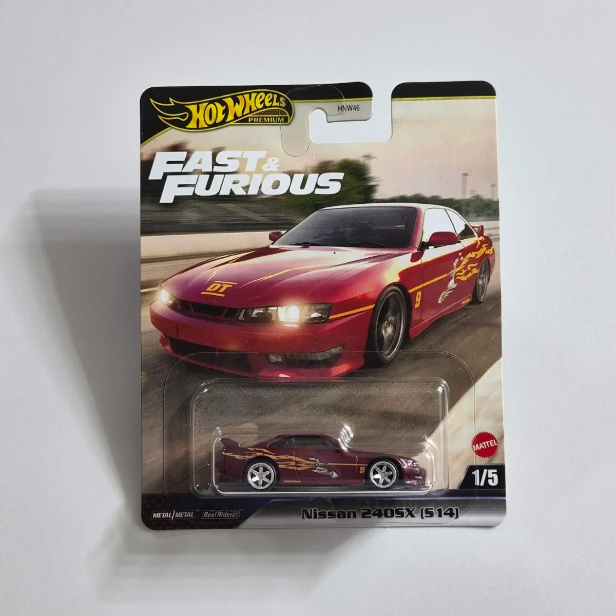 핫휠 프리미엄 닛산 240SX S14 분노의 질주 미개봉