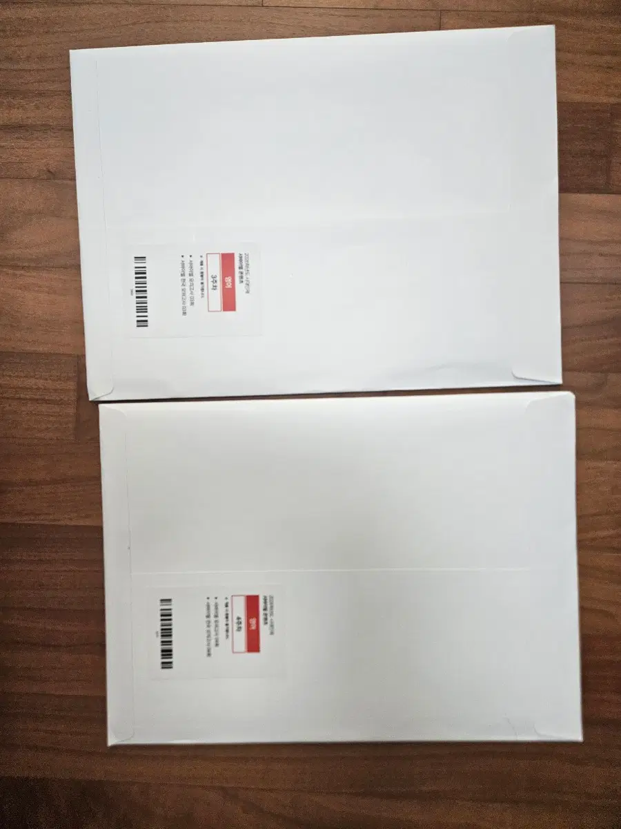 시대인재 2026학년도 영어 문제 판매