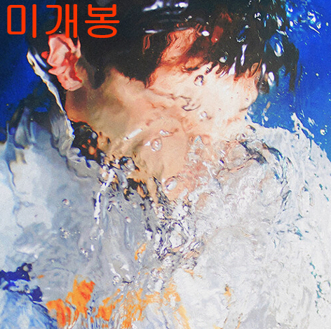 재만 (JAEMAN) - mis (미개봉, CD)
