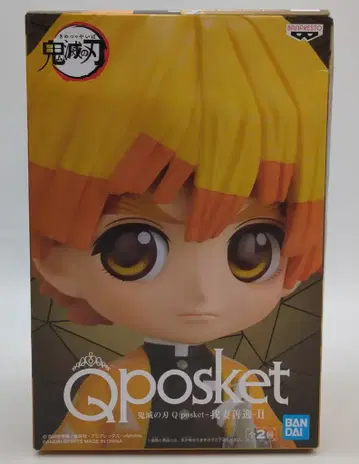 BANDAI SPIRITS Q posket 아가츠마 젠이츠 II 아가츠마 젠이츠 A/블랙 의류