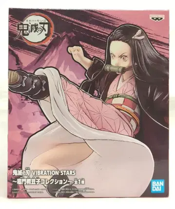 BANDAI SPIRITS VIBRATION STARS 카마도 네즈코 컬렉션 카마도 네즈코