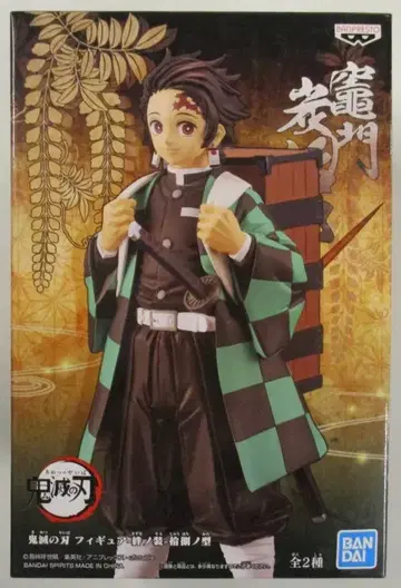 BANDAI SPIRITS 피규어 키즈나노소우 제18형 카마도 탄지로/상자 멘 것