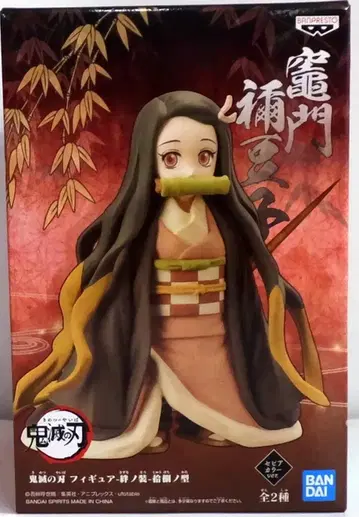 BANDAI SPIRITS 피규어 인연의 장 제18형 카마도 네즈코 / 작아진 모습 세피아 컬러