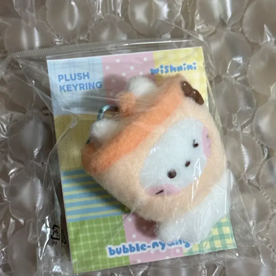 미개봉 위시니니 버블냥니 키링 인형 포카 버블냥 인형 유우시