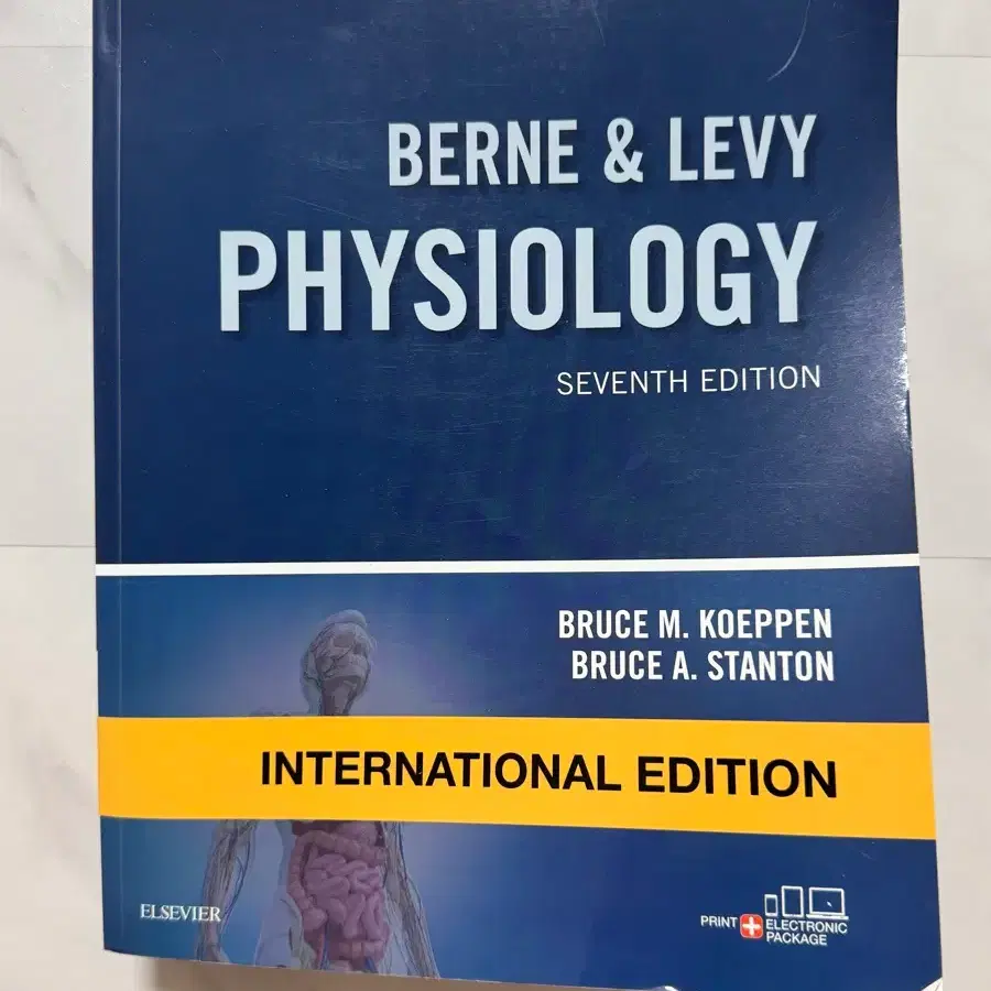 Berne & Levy Physiology 생리학 7판 교과서