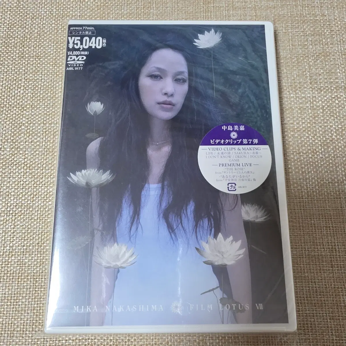 나카시마 미카 FILM LOTUS VII DVD 미개봉