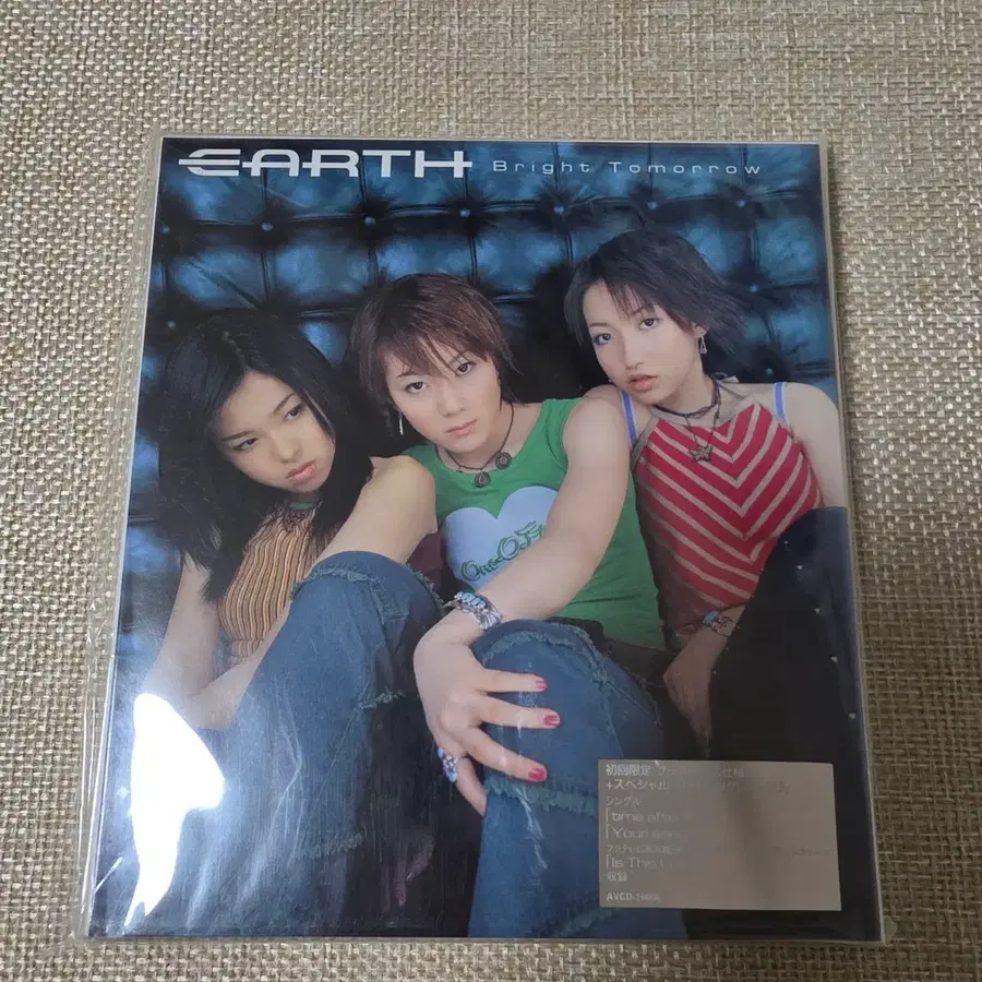 EARTH (어스) Bright Tomorrow 초회한정반 CD 미개봉