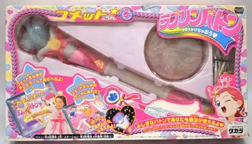 타카라 Cosmic Baton Girl 코멧 씨 러블린 바톤