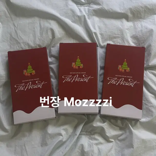 데이식스 25 클콘 기프트 양말 미개봉 3세트 일괄 양도