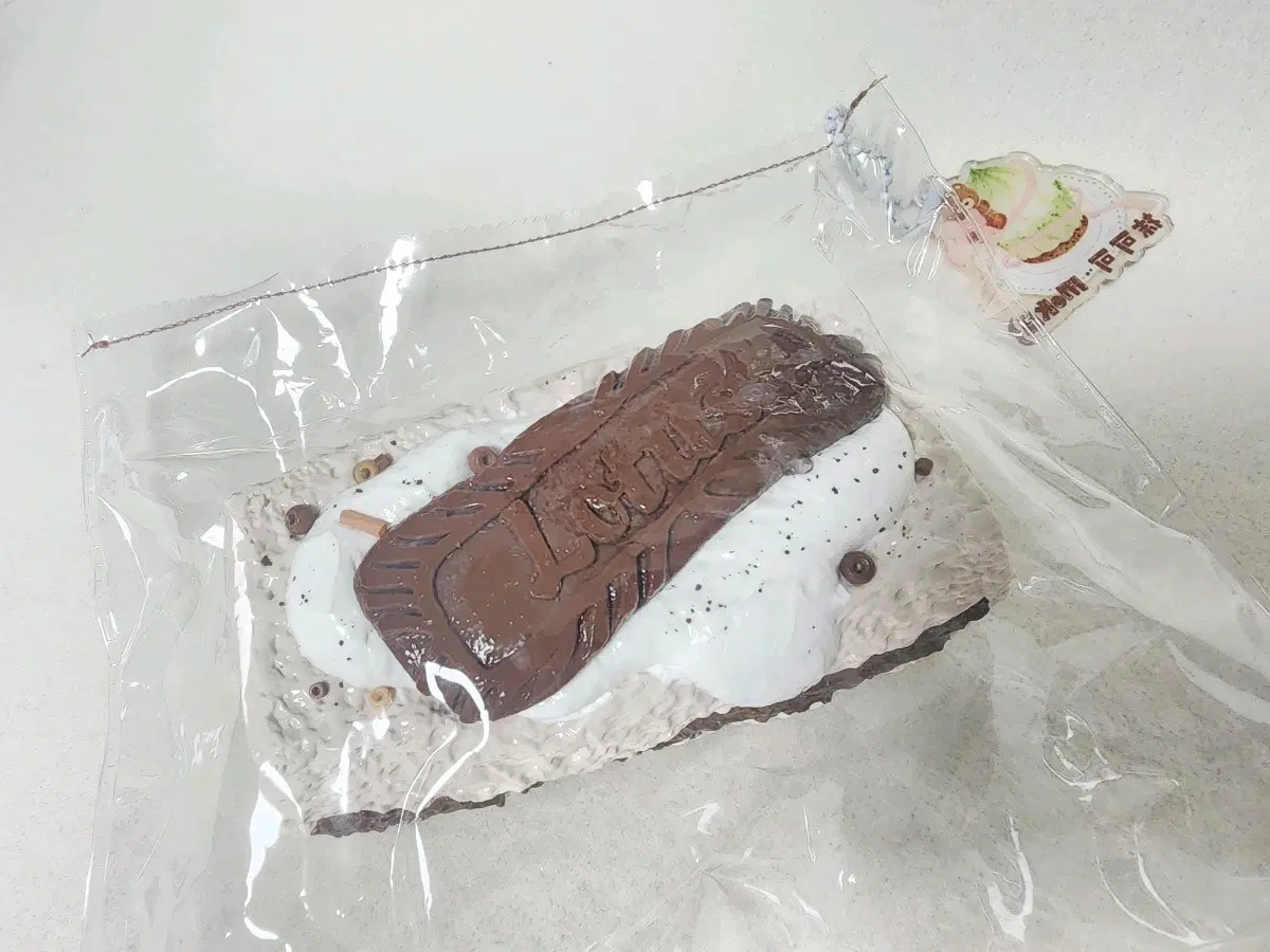 말랑이 Mokk 모크크 모코