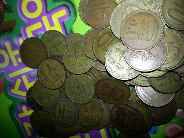 10원 동전 1974년 30개 중고