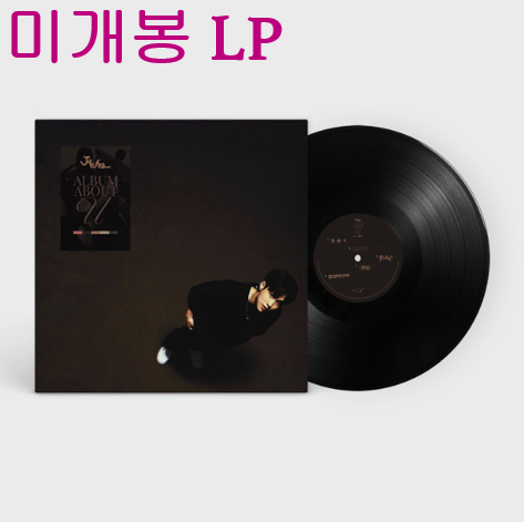 재하 (JAEHA) - Album About U (미개봉, LP)