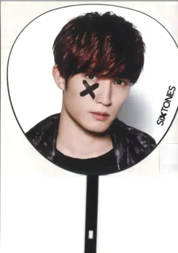SixTONES 19년 Rough'xxxxxx' 제시 점보 부채