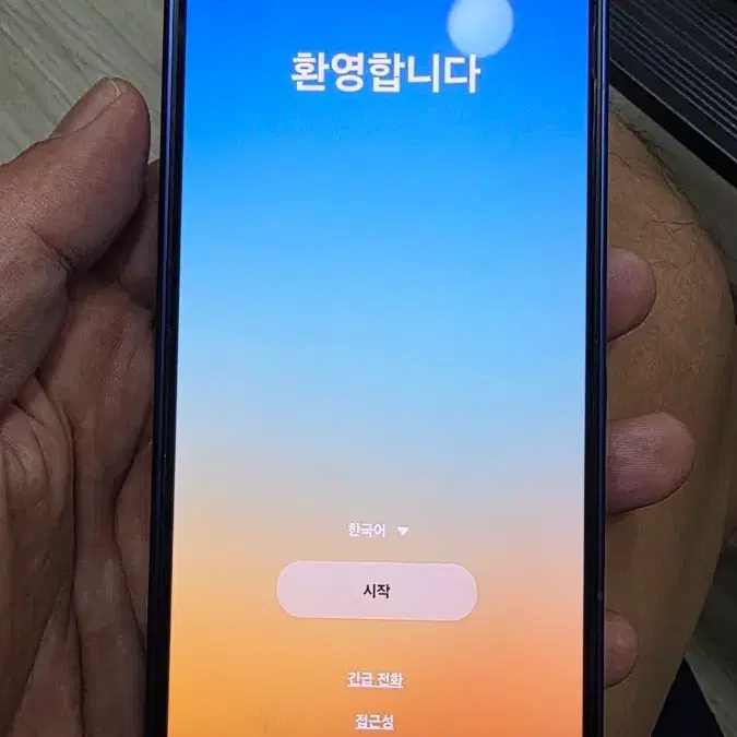 폴드7 512g 블루 (s급)
