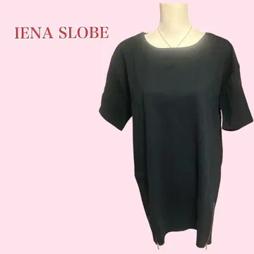 IENA SLOBE 맨투맨 튜닉 원피스 지퍼 척 블랙