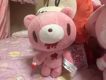 그루미 봉제 인형 북미 한정판