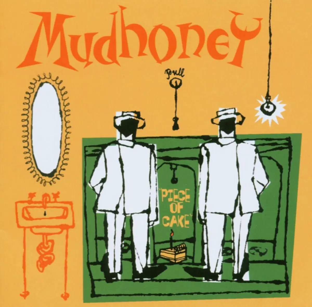 머드허니 Piece Of Cake 앨범 시디 CD