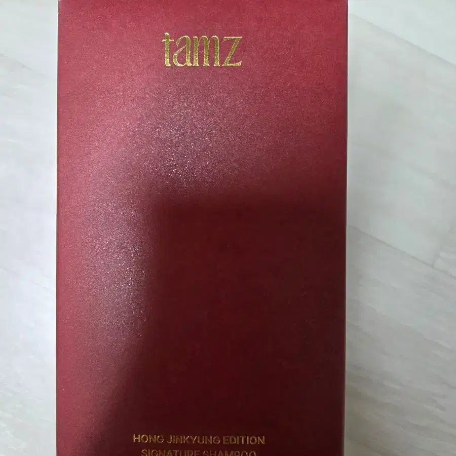 탐즈 홍진경샴푸