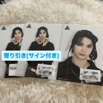 PRODUCE101 신세계 앨범 유니버셜 혜택 오가사와라 주세페 케이 친필 사인 포함