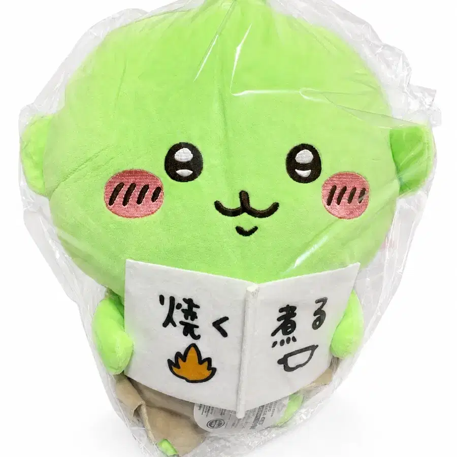 치이카와 고블린 요리책 레시피 대형