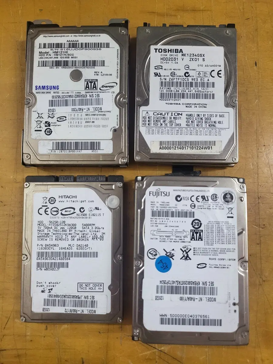 노트북 하드 120gb 2.5인치 HDD 120g 0026082501
