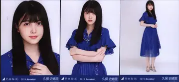노기자카46 WEBSHOP 한정판 쿠보 시오리 2019 November 한여름 전국 투어 2019 의상 3 3종 컴프