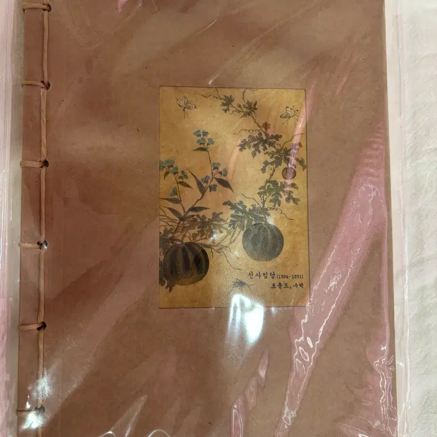 국립중앙박물관 노트