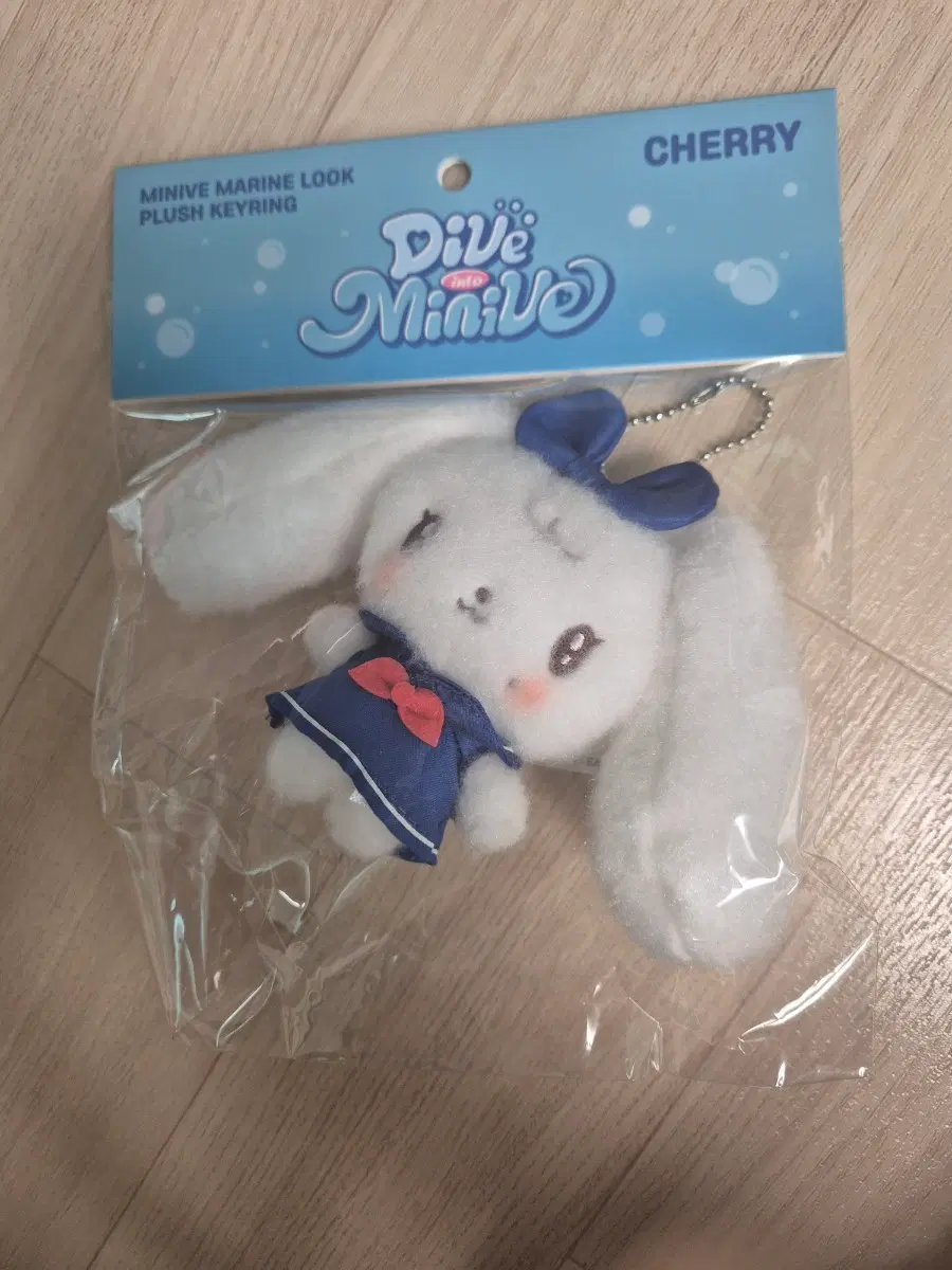 새제품 미니브마린 체리