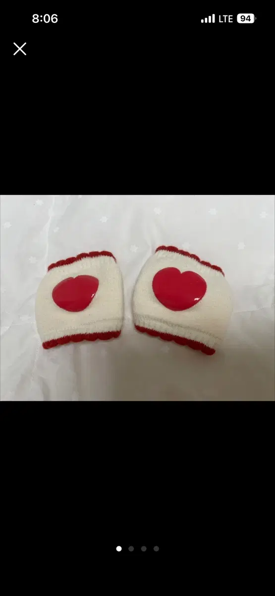 아기 밍크뮤 하트 무릎보호대