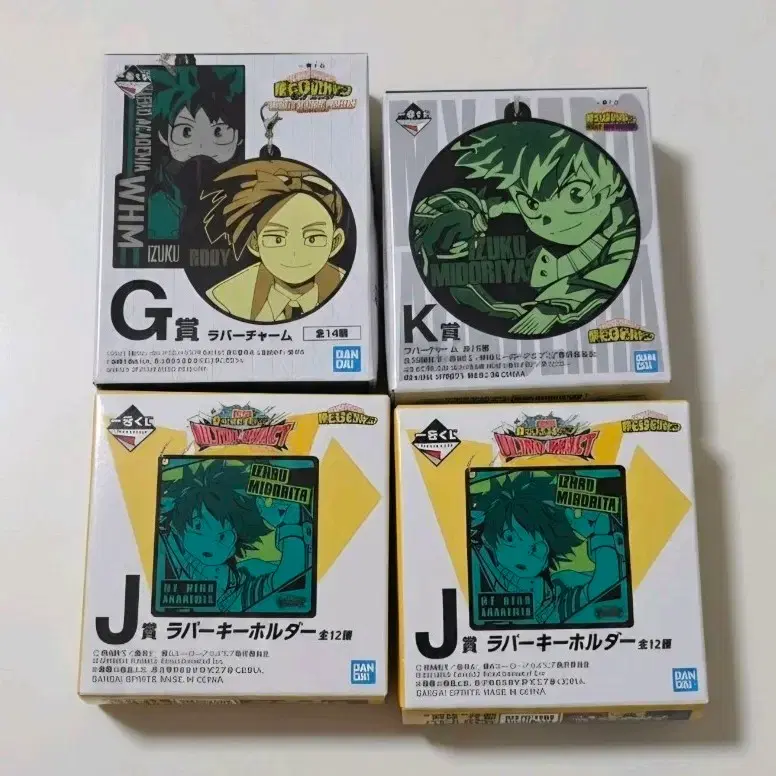 (미개봉) 히로아카 쿠지 G, J, K 판매합니다.