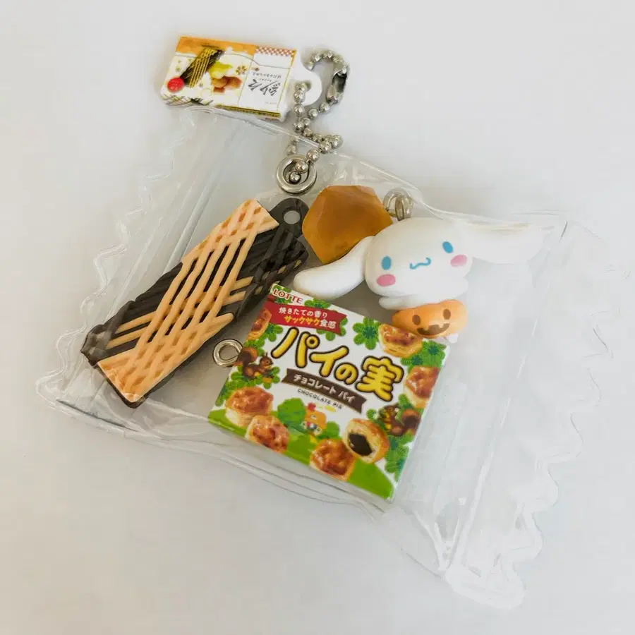 가챠 투명 파우치 파이노미 시나모롤