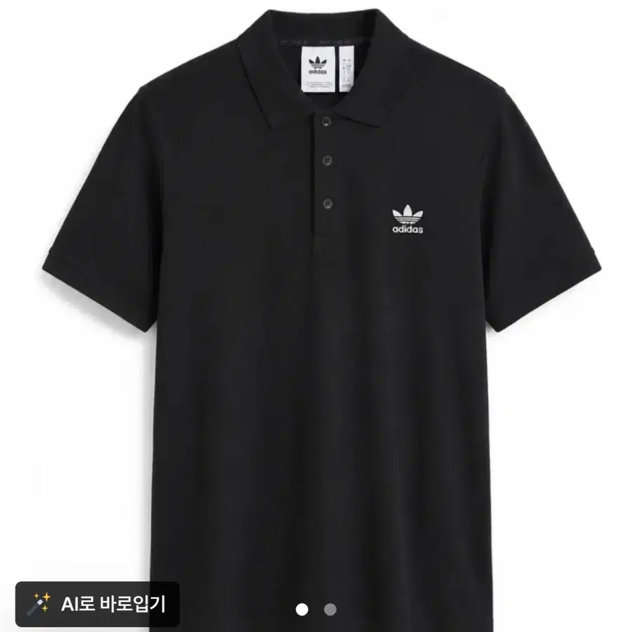 트레포일 에센셜 폴로 반팔티 블랙