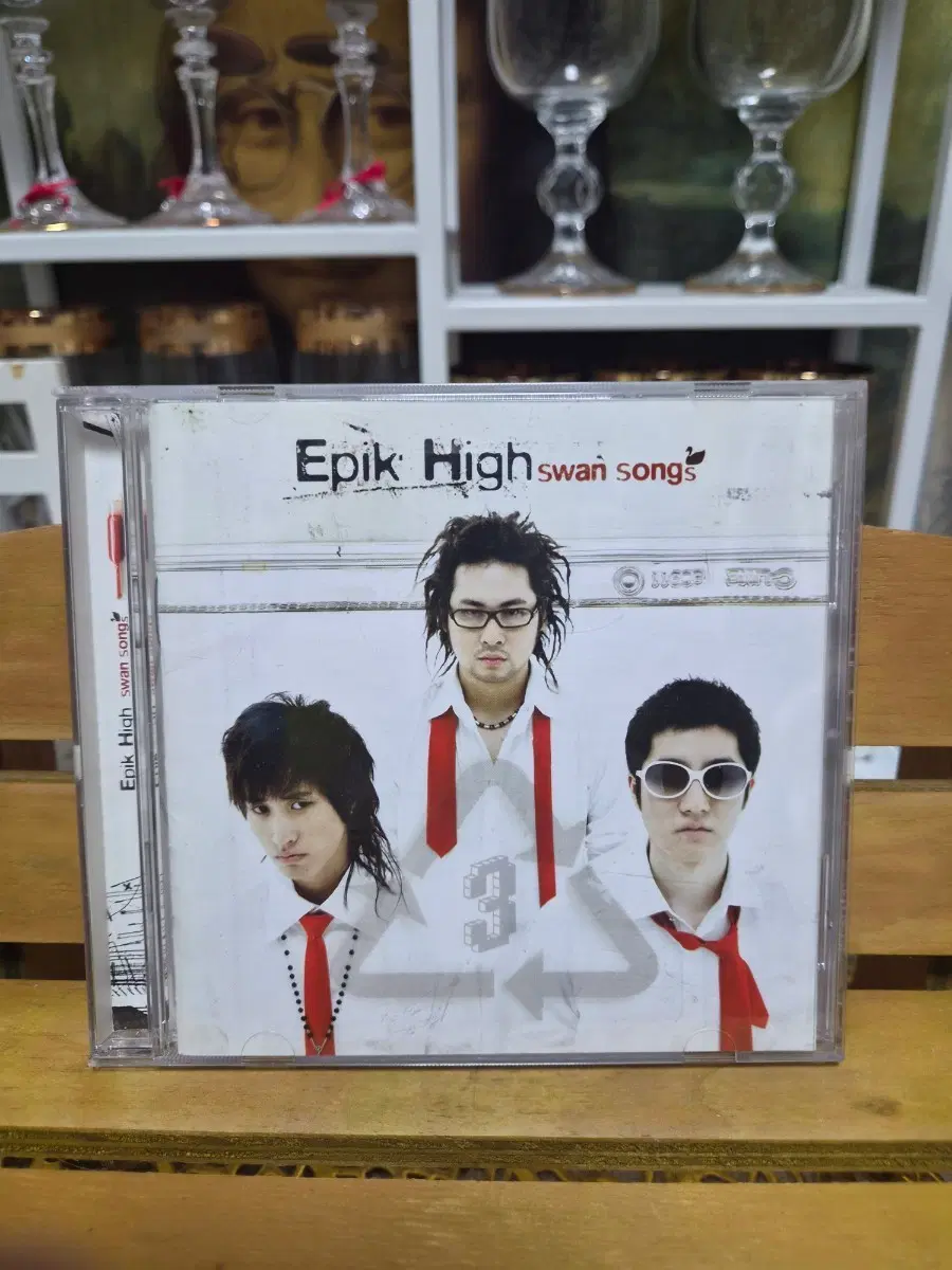 CD 에픽하이 3집 Swan Songs