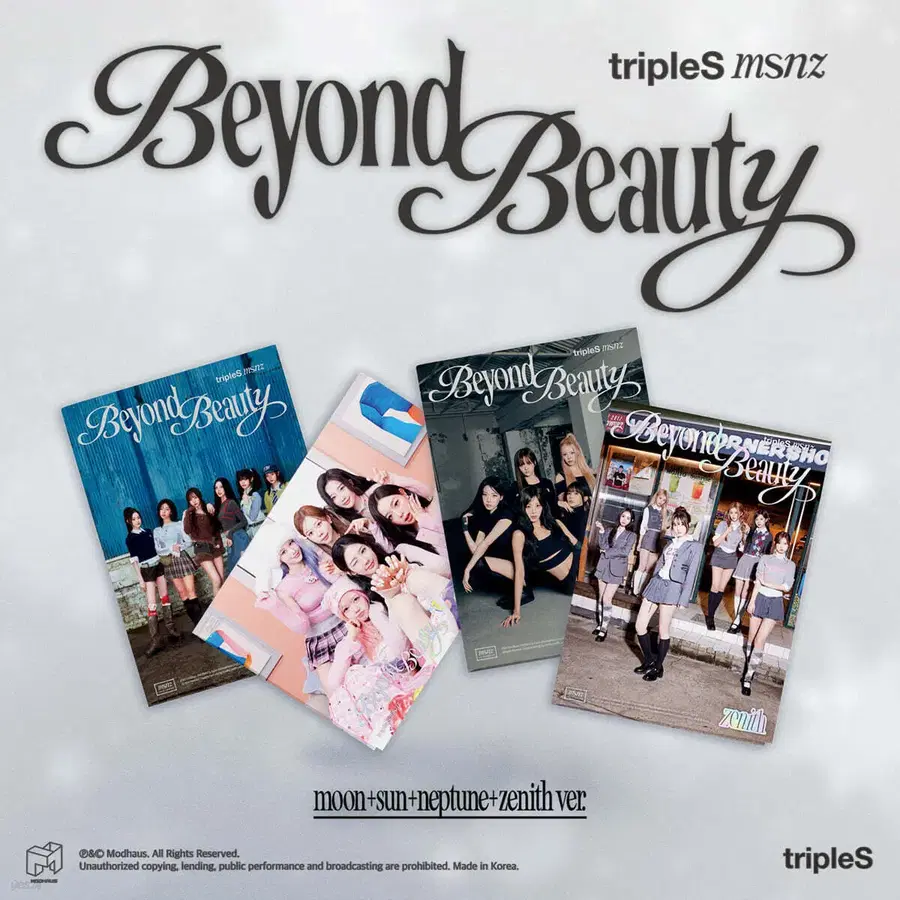 tripleS (트리플에스) 미니앨범 msnz Beyond Beauty 4종 SET