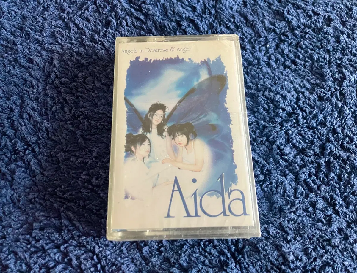 90년대 국내 3인조 걸그룹 아이다 Aida 1집 클났어 데뷔 앨범 미개봉 카세트테이프