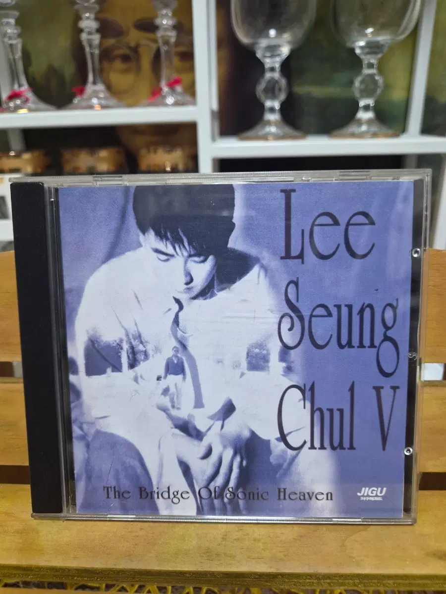 CD 이승철5집
