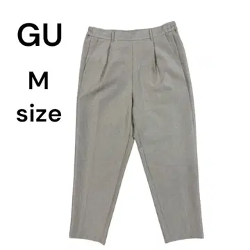 GU 턱 테이퍼드 앵클 팬츠 여성용 M 2854