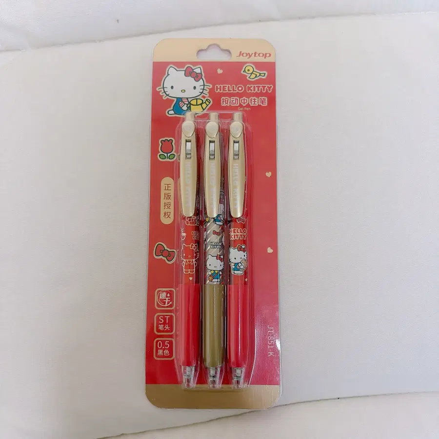 헬로키티 중성펜 3P 세트 새상품 /산리오 라이센스 정품 0.5mm