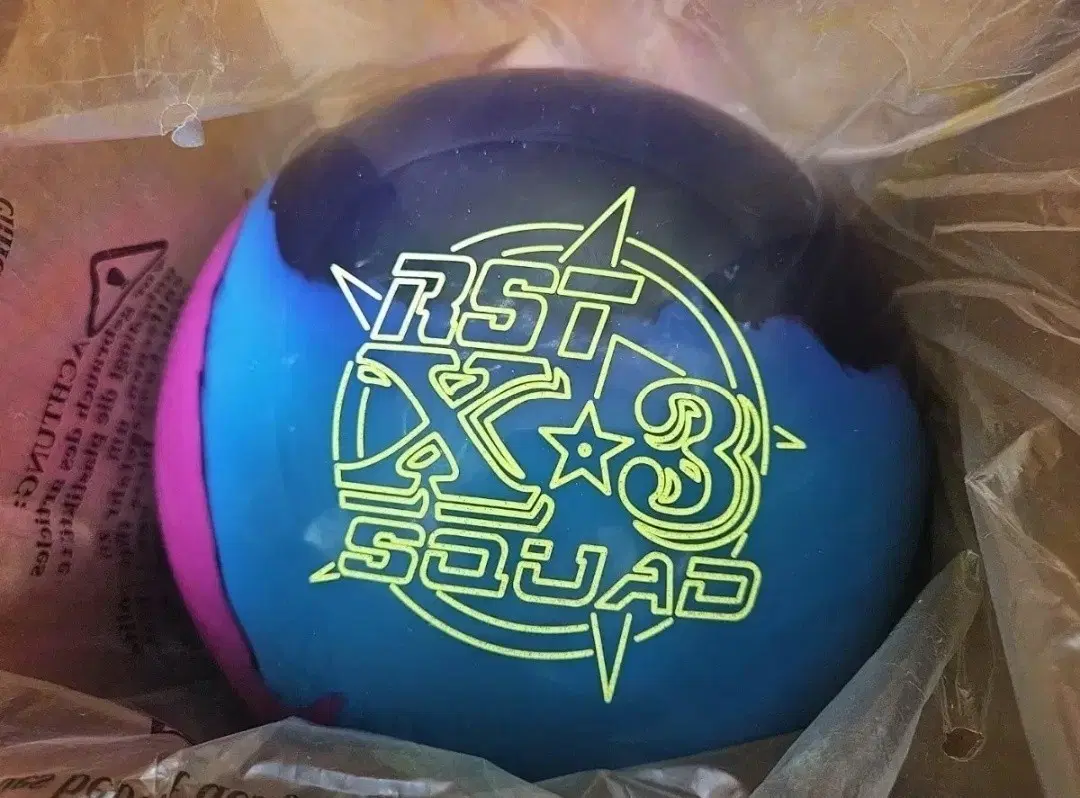 rst x3 스쿼드 볼링공 15p