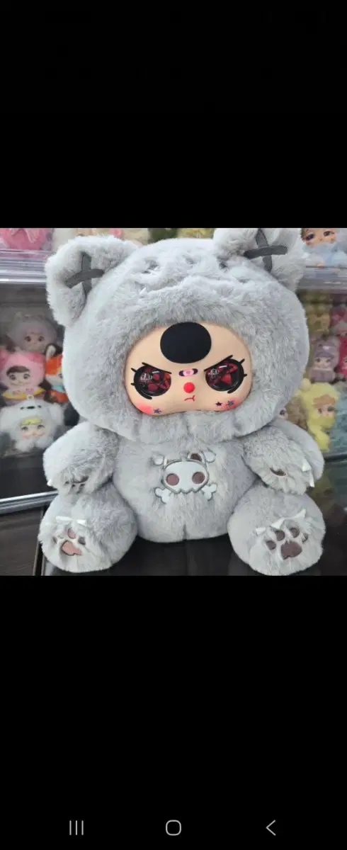 사무엘 반반 폭력곰