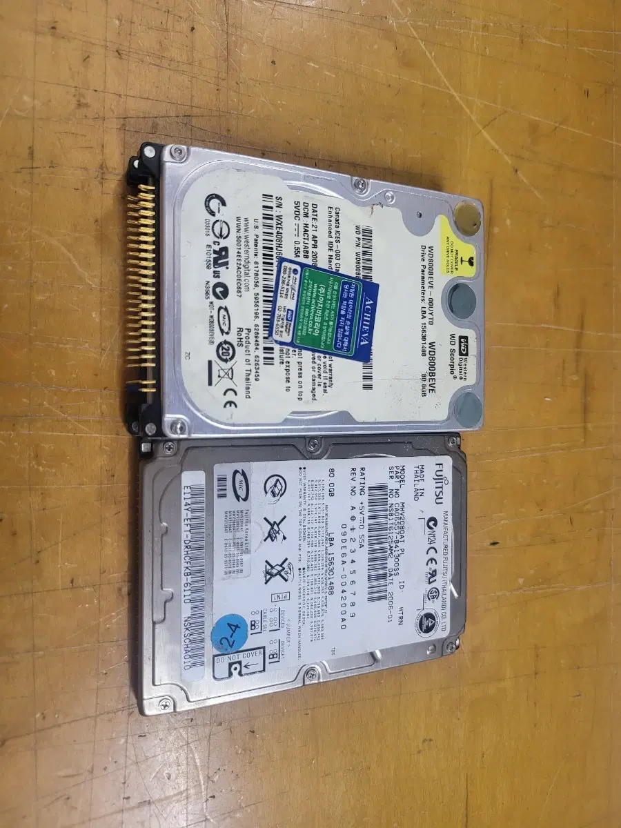 엔틱 2.5 ide hdd 80gb 노트북 아이디 하드 80gb 0026082504