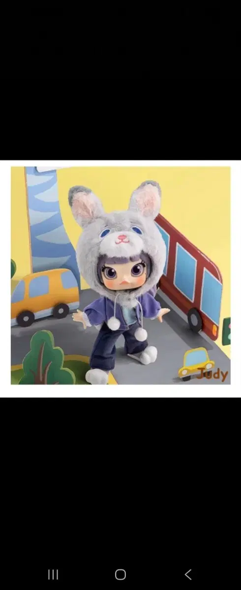 주토피아 몰리 bjd 주디