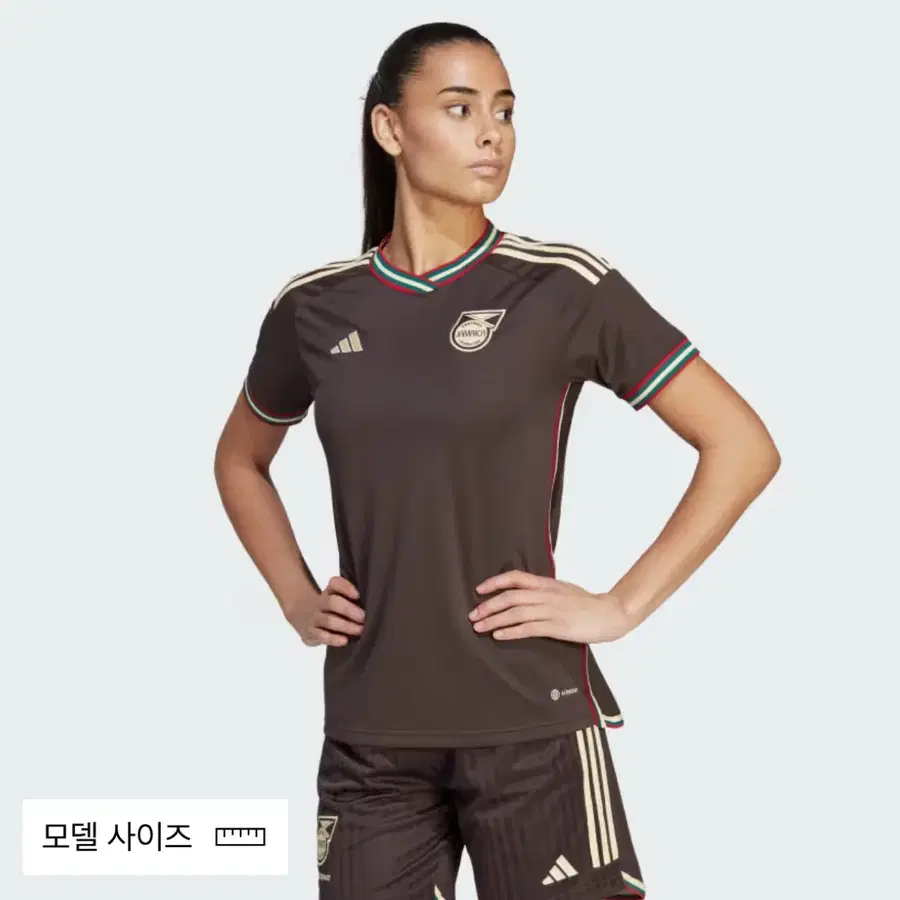 아디다스 X 웨일스보너 자메이카 스포티 반팔티 브라운 XS사이즈