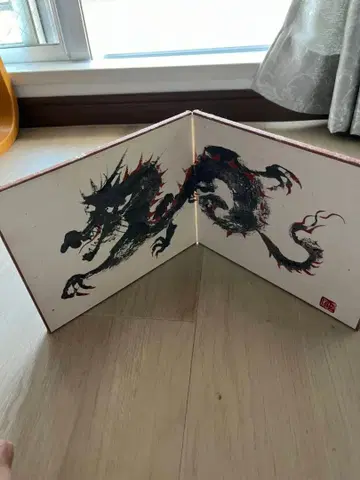 용 그림 병풍 장식품